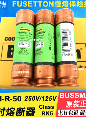 BUSSMANN底座FUSETRON延时熔断器FRN-R-50 50A 21x76mm 250Vac