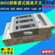SV9344.000 德国威图rittal熔断器隔离开关NH00 160A 010 690V