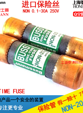 美国BUSSMANN熔断器NON-6 6A 250Vac延时保险丝UL CSA ONE-TIME