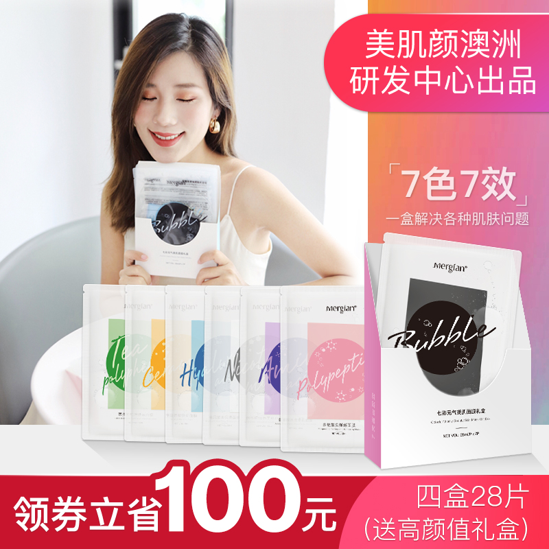 网友分享在meiguo.com的图片