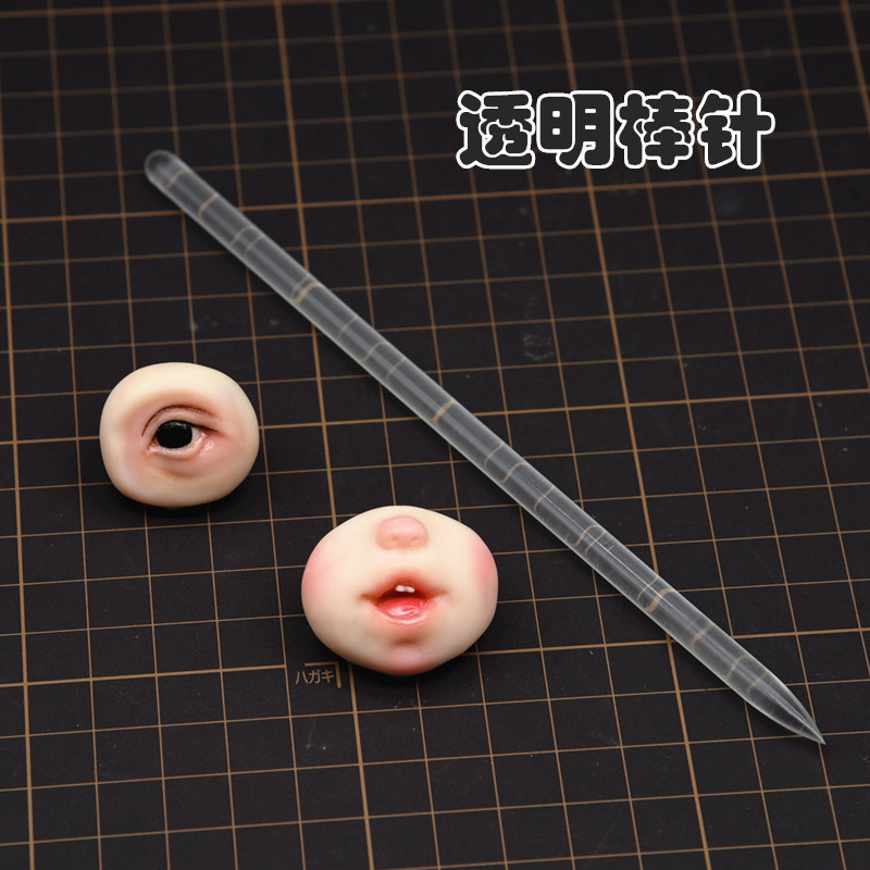 超轻粘土亚克力棒针软陶泥树脂花卉粘土辅助造型褶皱纹理处理工具