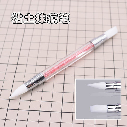 单只硅胶软头笔抹指纹超轻粘土