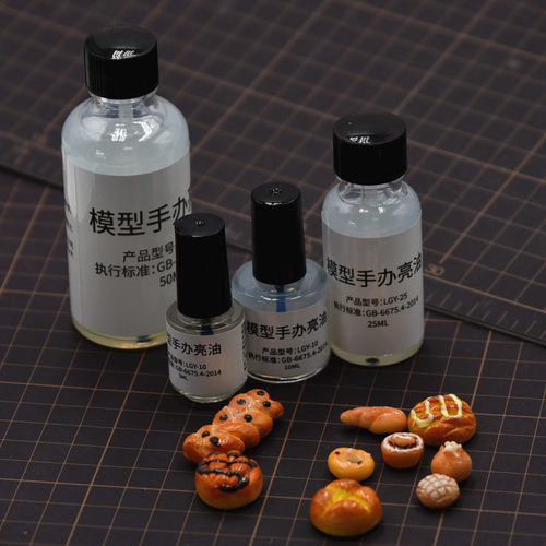 上光油模型手办防尘增亮光油