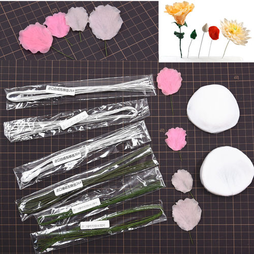纸包铁丝花枝糖艺工具树脂粘土