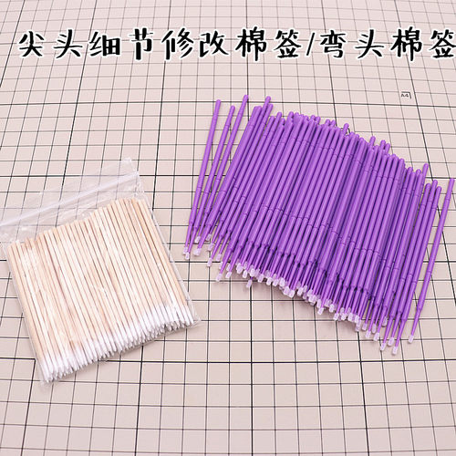 人偶盲盒改妆手办超轻粘土