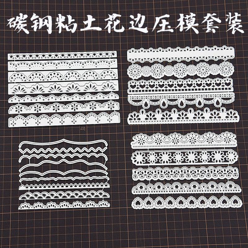 透明粘土蕾丝花边刀模装饰切割模具剪刀压模超轻粘土手工手办制作