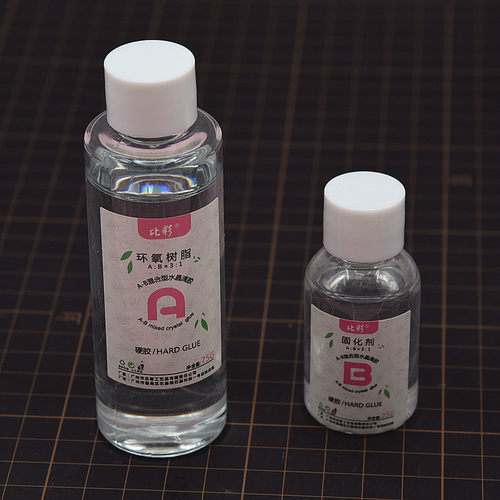 超轻粘土软陶高透AB水晶滴胶 环氧树脂透明滴胶DIY滴胶100克滴胶
