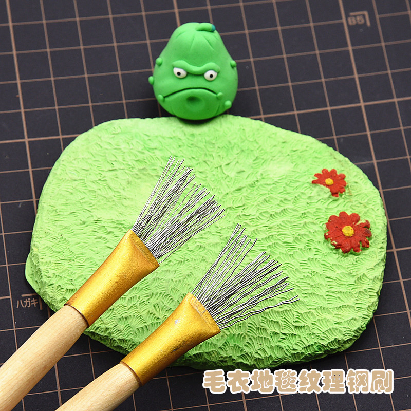 粘土毛衣地毯毛绒纹理刷