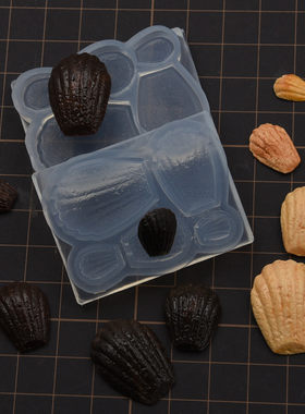 微缩食玩日系甜点模 迷你diy甜品玛德琳蛋糕模具粘土软陶6分12分
