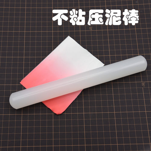 不黏白棒超轻石塑树脂软陶泥专用