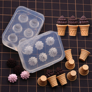 微缩diy冰淇淋蛋筒硅胶模具手工粘土滴胶diy软陶制作娃屋硅胶模具