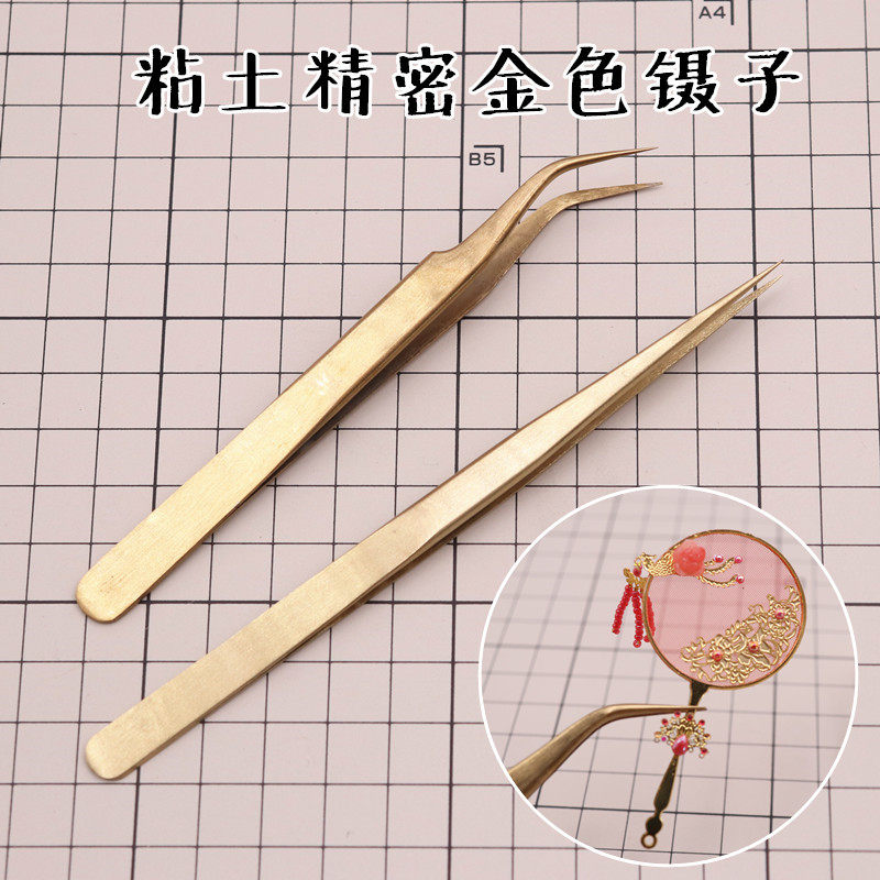 土豪金色超轻粘土不锈钢尖嘴弯嘴镊子 细节镊BJD娃衣粘土手工工具,玩具/童车/益智/积木/模型,粘土/超轻粘土,淘宝优惠券,粉丝福利购,淘宝优惠卷