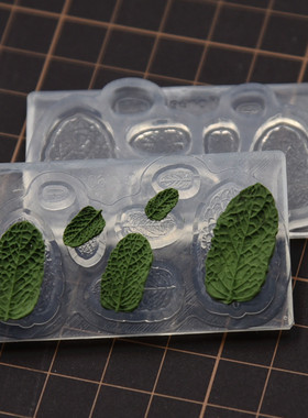 迷你diy薄荷叶微缩叶叶脉硅胶模具 软陶硅胶超轻树脂粘土叶子模具