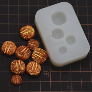 diy微缩超轻粘土食玩甜点面包制作1:12 手撕面包立体包点硅胶模具