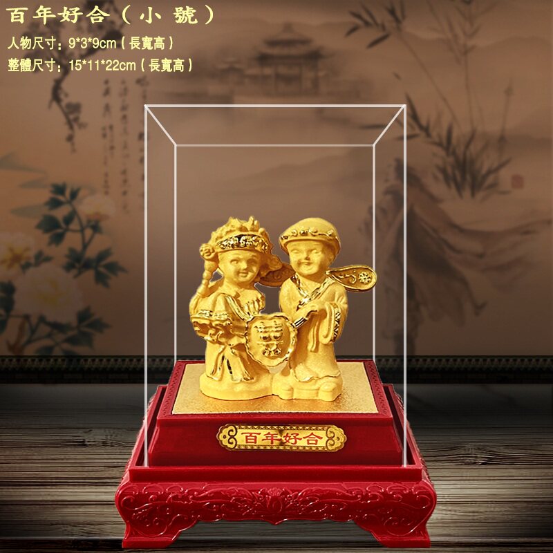 绒沙金摆件 结婚礼物 送闺蜜新婚 实用室内客厅电视柜酒柜家居