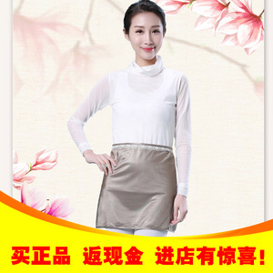 曲美正品孕妇防辐射肚兜护胎宝内穿春夏秋冬银纤维围裙防护服围兜