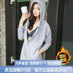 秋冬中长款 拉链休闲宽松加绒外套显瘦 连帽卫衣裙女学院风减龄开衫