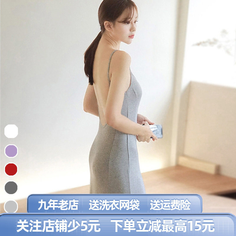 晒背长裙带胸垫吊带裙海边大露背连衣裙莫代尔大摆裙显瘦可打底裙,女装/女士精品,连衣裙,淘宝优惠券,粉丝福利购,淘宝优惠卷