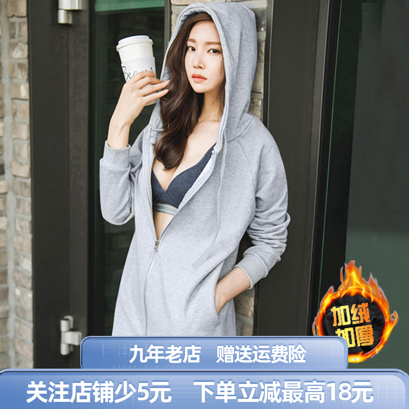 减龄学院风中长款拉链外套加绒