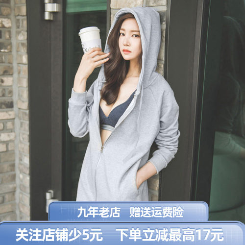 减龄学院风中长款拉链外套休闲
