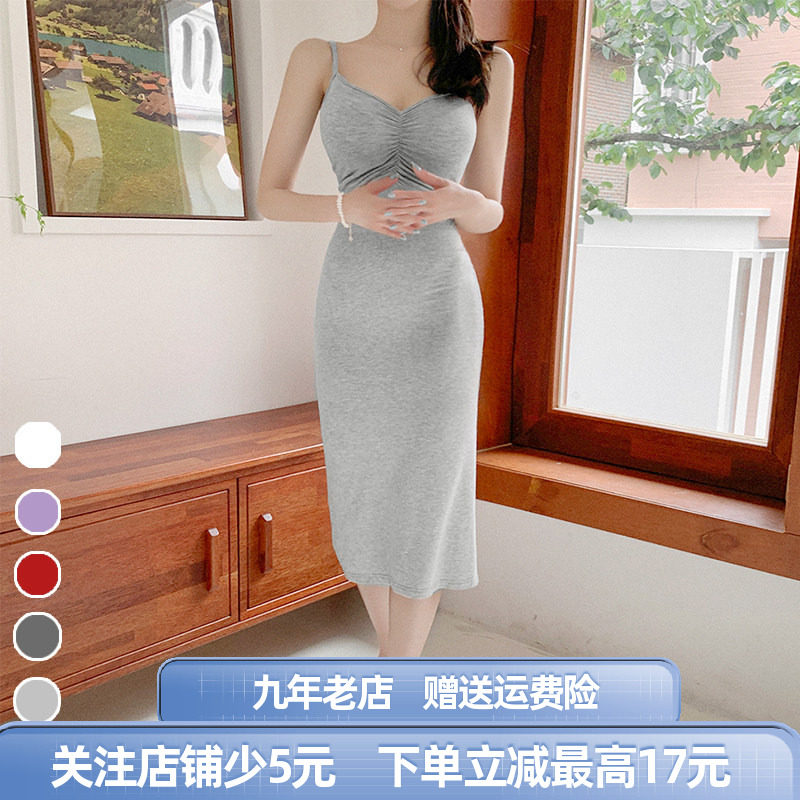 定做氛围感纯欲风又甜又辣带胸垫吊带连衣裙显胸大紧身包臀裙开叉
