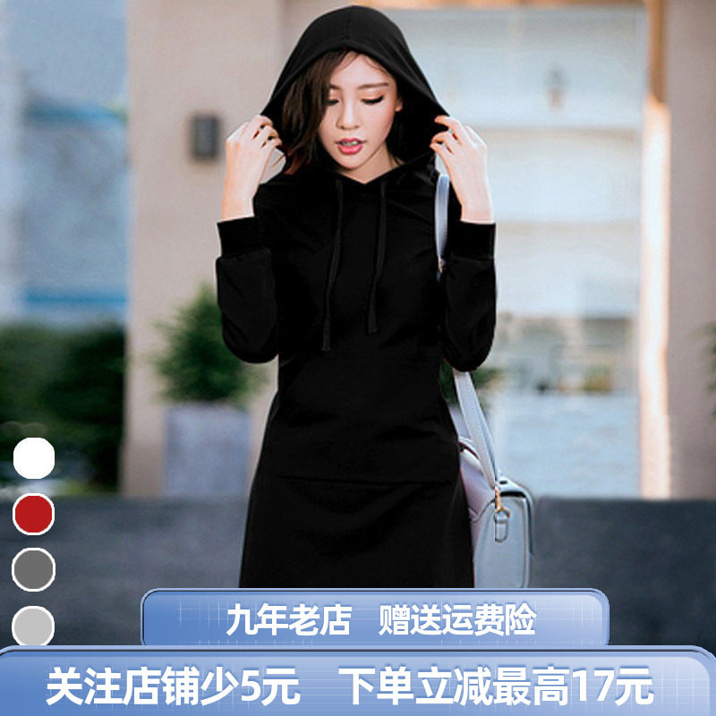 高端连帽遮肚腩卫衣裙女春季加绒气质小个子显高显瘦减龄大码休闲