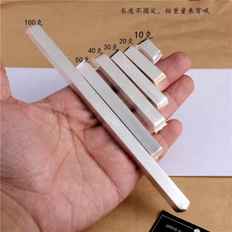 5足银9999纯银粒1克起批用于收藏加工银饰手镯项链摆件纯银料