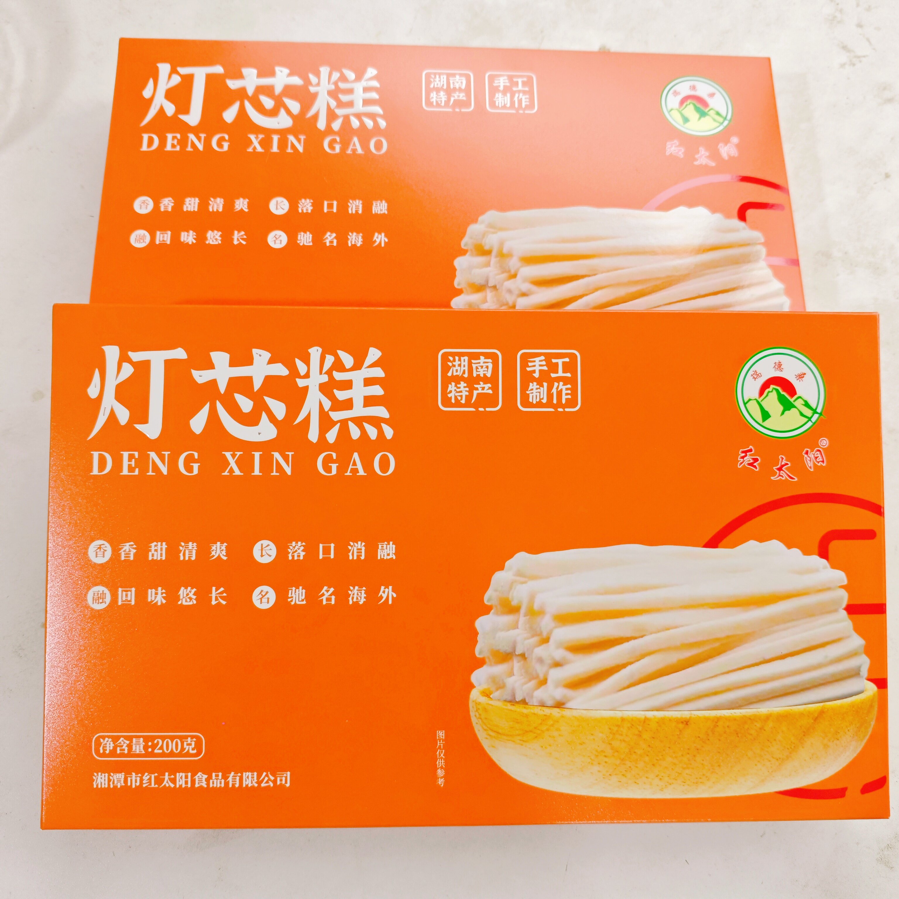 湖南湘潭特产红太阳灯芯糕儿时传统中式糕点手工制作200g盒装