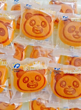 卡斯町百变熊猫蛋糕独立包装