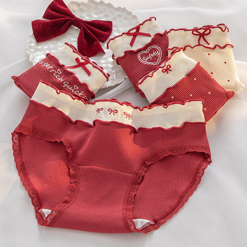 儿童本命年红色内裤加长纯棉裆2025蛇年属马中大童学生女孩三角裤,童装/婴儿装/亲子装,内裤,淘宝优惠券,粉丝福利购,淘宝优惠卷