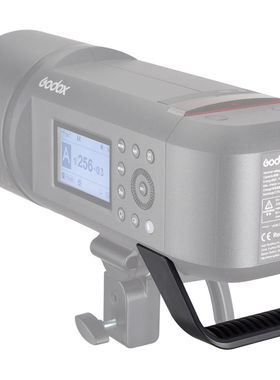 GODOX神牛AD600pro AD400pro外拍闪光灯配件附件提手把手手把手提