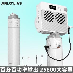 雷利得 神牛ML100Bi R 南光智云优篮子力凯永诺外拍电池供电手柄