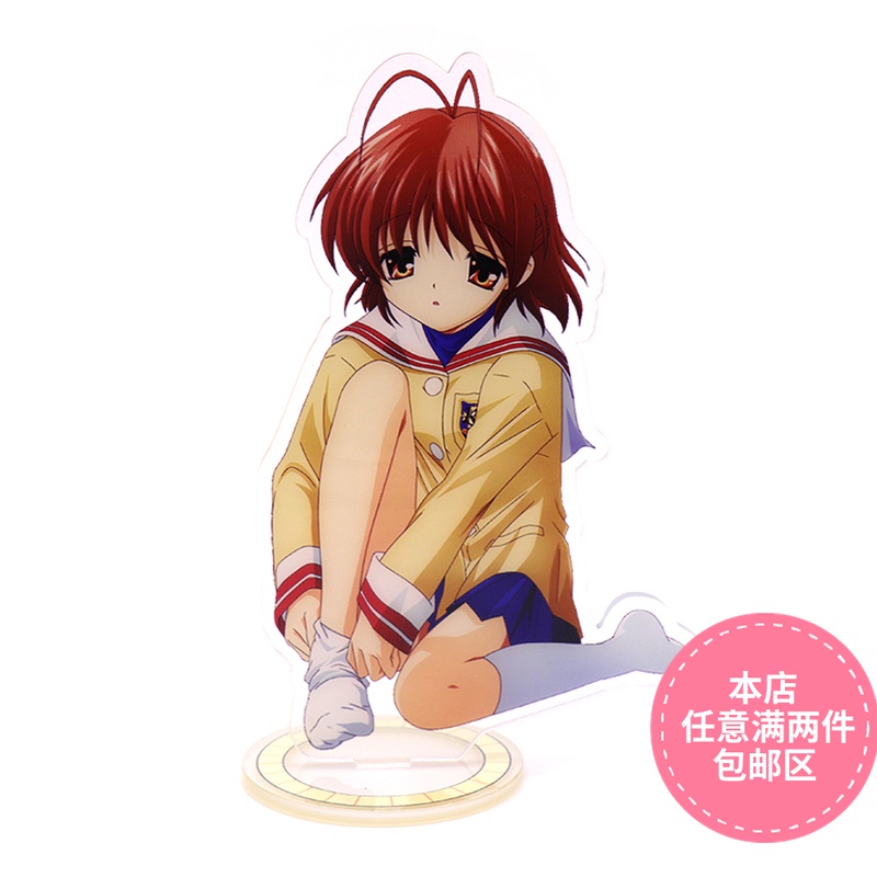 Clannad 动漫团子大家族clannad周边古河渚衣服棉短袖男女t恤衫情侣半截袖 图片价格品牌报价 原仓数据 Clannad 动漫团子大家族clannad周边古河渚衣服棉短袖男女t恤衫情侣半截袖 图片价格品牌报价 原仓数据