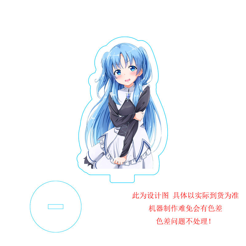 动漫周边末日时在做什么?有没有空? 珂朵莉双面亚克力q版小立牌