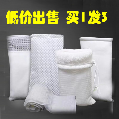 洗不烂过滤棉拍一发三