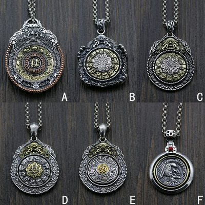 民族风纯银十二生肖复古八卦吊坠