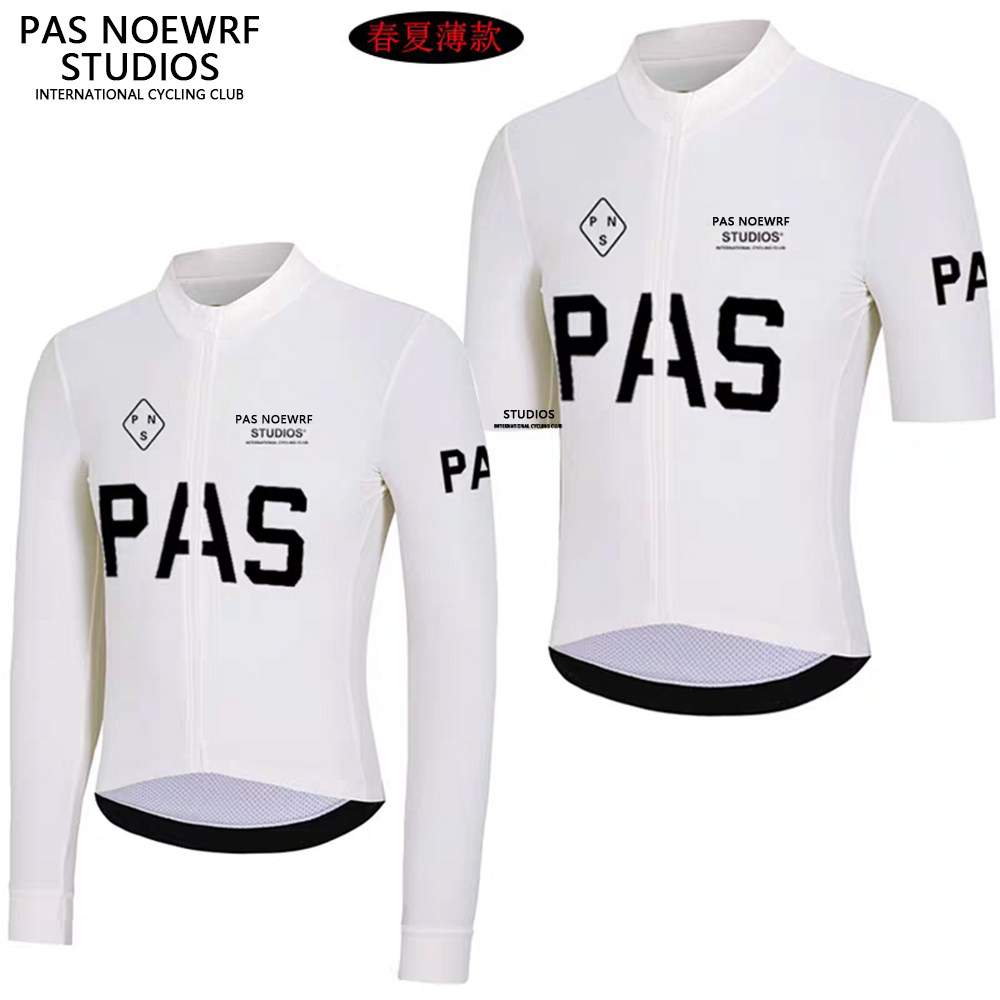 PAS 高品质春夏白色防晒速干透气自行车长袖骑行服男女短袖竞技服