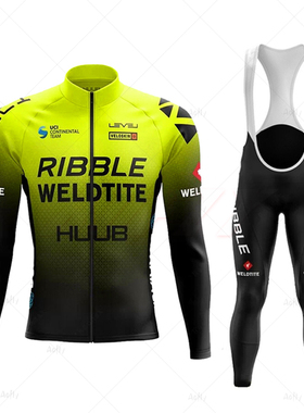 HUUB VELOSKIN秋冬季骑行服长袖套装男女公路自行车保暖骑行上衣