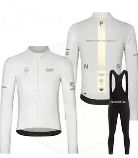 PAS骑行服长袖套装男女春夏公路自行车服速干透气防晒背带骑行裤