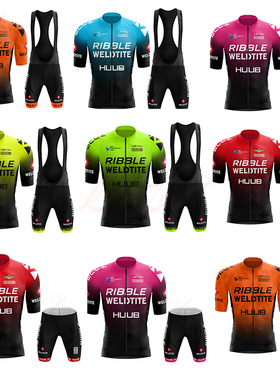 夏季HUUB VELOSKIN骑行服自行车公路车短袖套装单车衫骑行背带裤