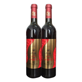 【五女山官方】五女山 经典山楂酒 果酒甜酒红酒 740ml*2