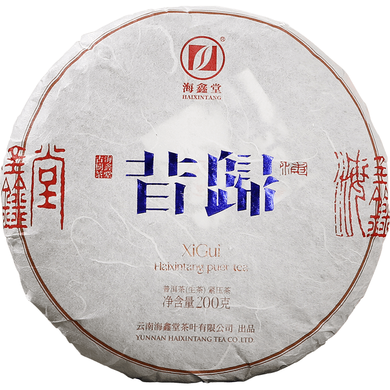 海鑫堂昔归云南普洱茶新茶甘甜普洱茶茶叶礼盒装送礼包装茶小200g
