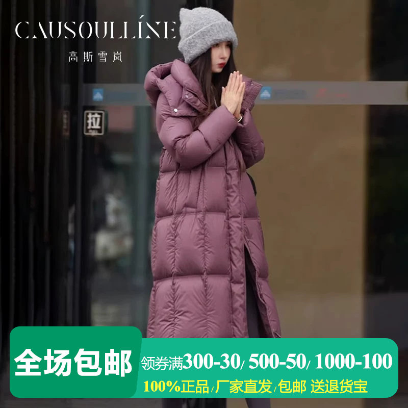 中长款过膝连帽泡芙羽绒服女