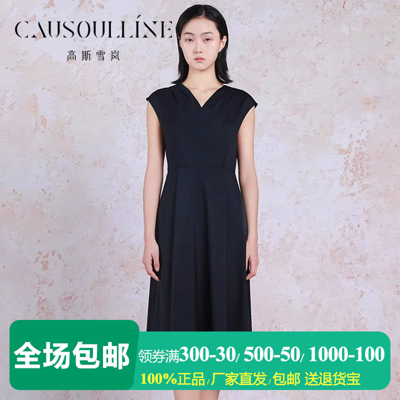 高斯雪岚黑色V领无袖连衣裙女