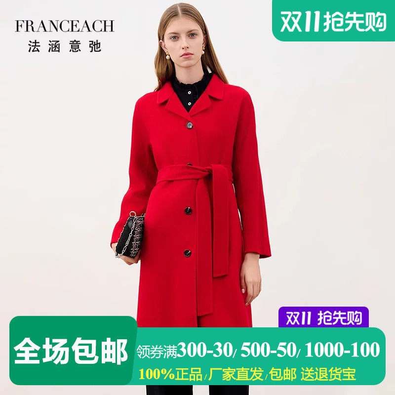 赫本风紫色系带羊毛大衣女呢外套