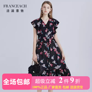 法涵意弛19mm重磅真丝连衣裙中年气质优雅OL短袖 桑蚕丝印花碎花裙