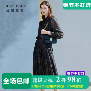 法涵意弛花边领立领金丝桑蚕丝长袖连衣裙熟女气质优雅黑色真丝裙