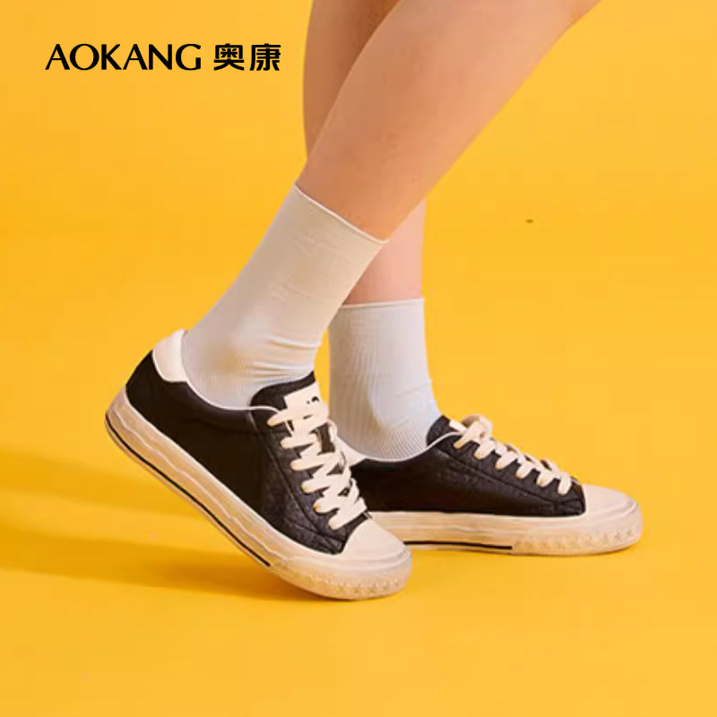 奥康女鞋基础款厚底防滑板鞋增高小白鞋时尚百搭平底休闲鞋运动鞋