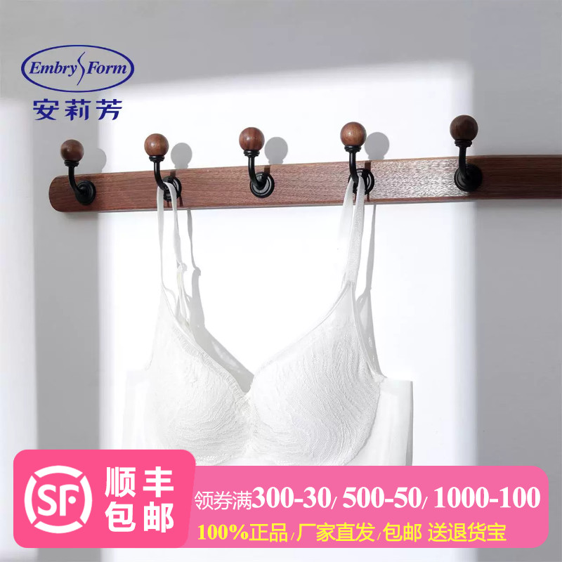 安莉芳夏季薄款大胸显小内衣蕾丝舒适带钢圈收副乳上托透气文胸