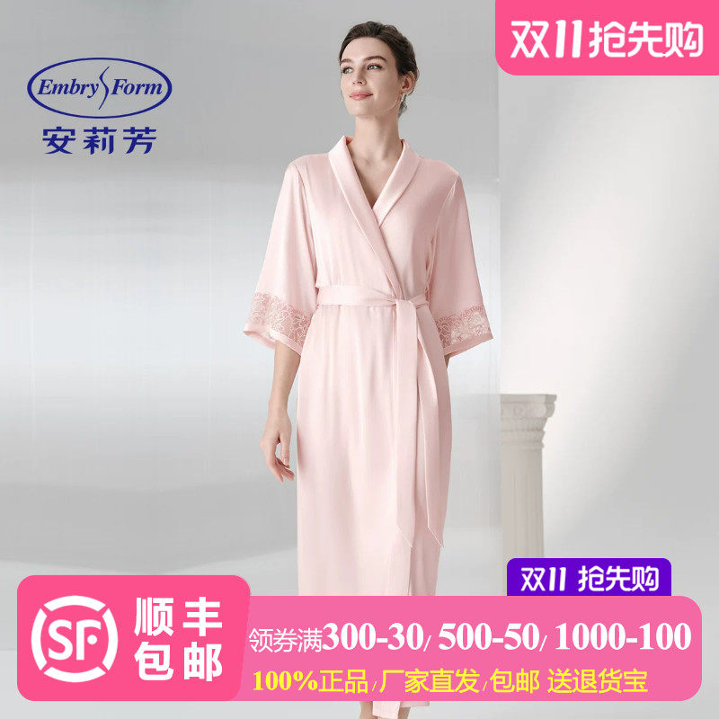 安莉芳桑蚕丝夏季薄款性感系带家居服女士浅粉色高端家居睡袍